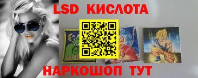 мефедрон VHQ Нарткала