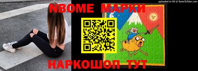мефедрон VHQ Нарткала