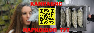 кокс Нальчик