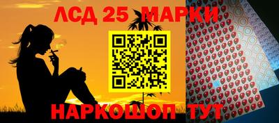 мефедрон VHQ Нарткала
