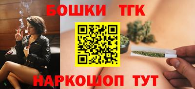 ПСИЛОЦИБИНОВЫЕ ГРИБЫ Наро-Фоминск