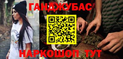 ПСИЛОЦИБИНОВЫЕ ГРИБЫ Наро-Фоминск