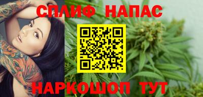 ПСИЛОЦИБИНОВЫЕ ГРИБЫ Наро-Фоминск