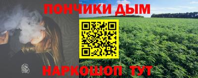 мефедрон VHQ Нарткала