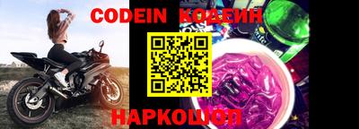 ПСИЛОЦИБИНОВЫЕ ГРИБЫ Наро-Фоминск