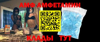 мефедрон VHQ Нарткала