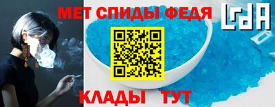 ПСИЛОЦИБИНОВЫЕ ГРИБЫ Наро-Фоминск