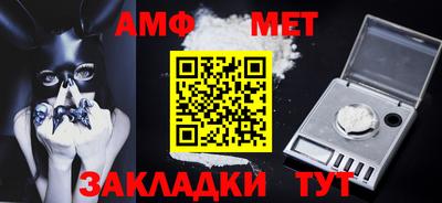 ПСИЛОЦИБИНОВЫЕ ГРИБЫ Наро-Фоминск