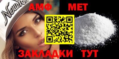 кокс Нальчик