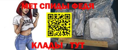 кокс Нальчик