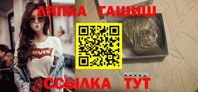 кокс Нальчик