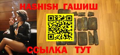 кокс Нальчик