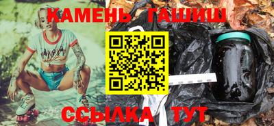 мефедрон VHQ Нарткала