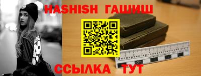кокс Нальчик