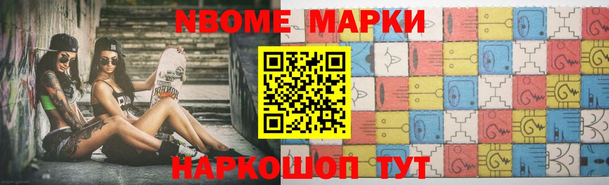 LSD-25 экстази кислота  Вход с VPN  Лсд 25 экстази кислота  Ростов-на-Дону 